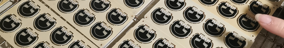 Potentiometer Carbon PCB